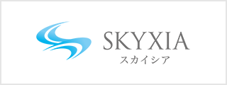 SKYXIA（スカイシア）