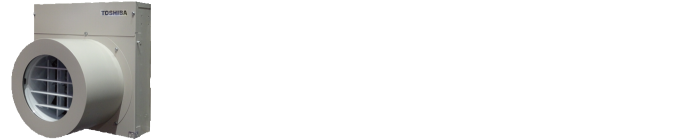 「大空間にパワフルな風を『FLEXAIR』」