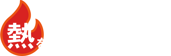 木村工機「ゾーン空調」